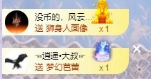 沄9冠感恩有你主播照片