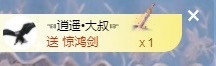 沄9冠感恩有你主播照片