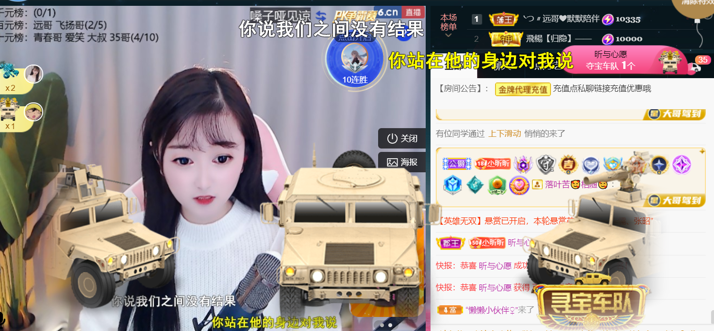 ╰つ〃薀昕🌷的图片