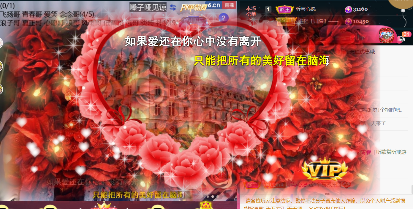 ╰つ〃薀昕🌷的图片