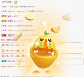财神爷的小宝贝主播照片