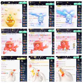 沁馨ღ求百元榜主播照片