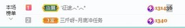 你是哪个小可爱主播照片