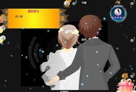 沁馨ღ求百元榜主播照片