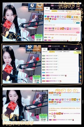 沁馨ღ求百元榜主播照片