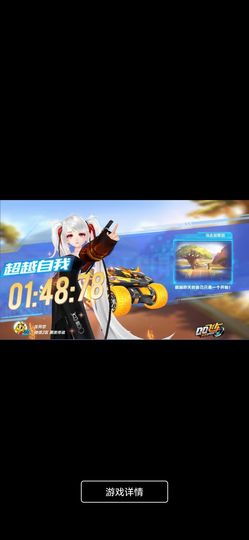 月亮加太阳等于阴阳的图片