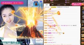 小婷🎤烟嗓☆づ的图片