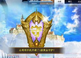 沁馨ღ求百元榜主播照片