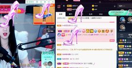 沁馨ღ求百元榜主播照片