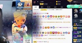 沁馨ღ求百元榜主播照片