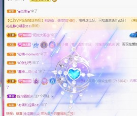 近视又散光主播照片