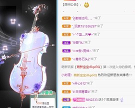 小洁妹妹17感谢大家主播照片