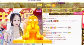 🔥！！！！主播照片