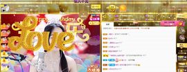 🔥！！！！主播照片