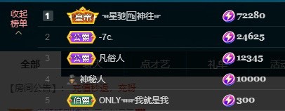 搜索21777的图片