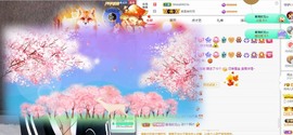 财神爷的小宝贝主播照片