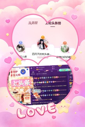 粤🍀四月天主播照片