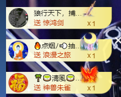 宝儿♚宝儿主播照片