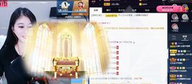 沁馨ღ求百元榜主播照片