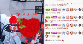 沁馨ღ求百元榜主播照片