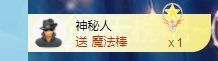 倾颜🍒挣点币子主播照片