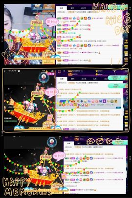 沁馨ღ求百元榜主播照片