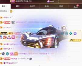 ❤️9527的图片