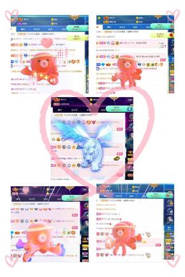 沁馨ღ求百元榜主播照片