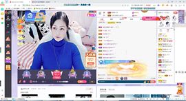 埊城小中医主播照片