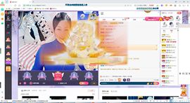 埊城小中医主播照片