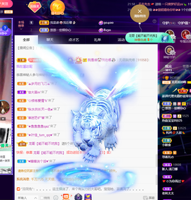 龙龙求关注的图片