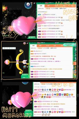 沁馨ღ求百元榜主播照片