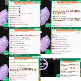 沁馨ღ求百元榜主播照片
