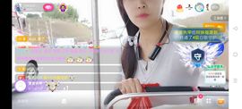 🍏🍌🍌主播照片