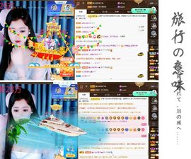 菲儿💗好运来🌈的图片