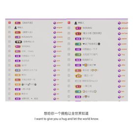 🍀冰雪❤️🍀加油的图片