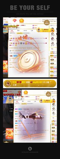 心中无结。。主播照片