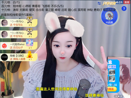 ╰つ〃薀昕🌷的图片
