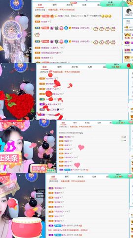 北家心雨主播照片