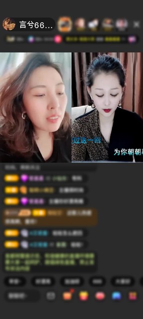 感谢假如！🎤赠送琉璃锦鲤2个