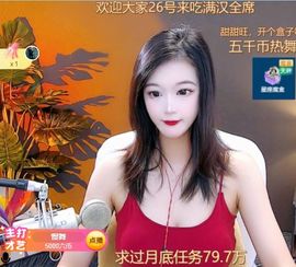 高音低音地沟通的图片