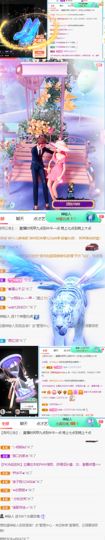 高音低音地沟通的图片