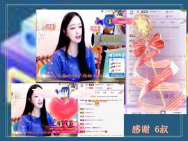 紫薇☆☆音乐频道的图片