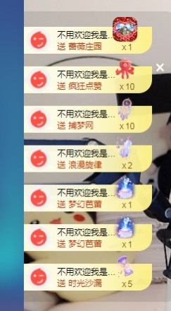 十七--的图片