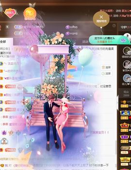 菲儿💗好运来🌈的图片