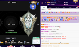 龙龙求关注的图片