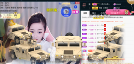 ╰つ〃薀昕🌷的图片
