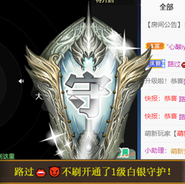 宝儿♚宝儿主播照片