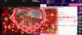 沁馨ღ求百元榜主播照片