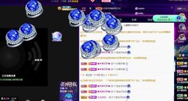 沁馨ღ求百元榜主播照片